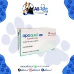 Apoquel 5.4 mg